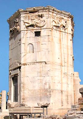 Башня ветров в Афинах. Середина I в. до н.э - www.Arhitekto.ru