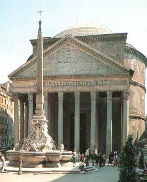 Пантеон. Рим - www.Arhitekto.ru
