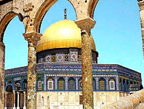 Мечеть в Иерусалиме - www.Arhitekto.ru